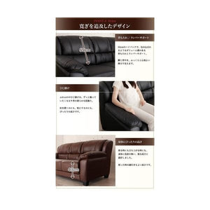 ソファー おしゃれ 安い 3人掛け レザー 革 合皮 185cm ボックス ヘッドレスト 西海岸 ヴィンテージ レトロ ミッドセンチュリー ブルックリン サーフ系 メンズ