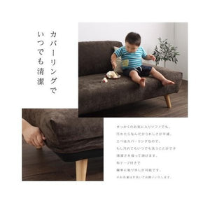 ローソファー 座椅子 低い 椅子 こたつ ソファー おしゃれ 2人掛け 2人用 150cm 円形 丸い 脚 布張り アンティーク かわいい シャビー 姫系 ガーリー プリンセス