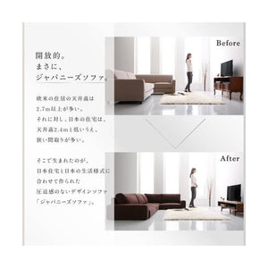 コーナーソファー コーナーソファ L字 おしゃれ 北欧 4人掛け 四人掛け 4P オットマン付き スツール 足置き 椅子 (+足置ハイ 4P)