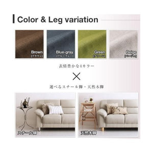 ソファー おしゃれ 安い 2人掛け 2人用 木脚 130cm ボックス ヘッドレスト 脚 ルンバ 布張り モダン クール スタイリッシュ デザイナーズ 高級