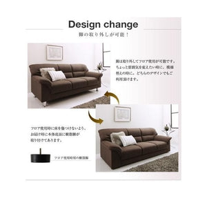 ソファー おしゃれ 安い 3人掛け 木脚 170cm ボックス ヘッドレスト 脚 ルンバ ファブリック 布張り モダン クール スタイリッシュ デザイナーズ 高級