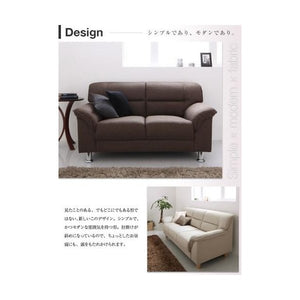ソファー おしゃれ 安い 3人掛け スチール脚 170cm ボックス ヘッドレスト 脚 ルンバ 布張り モダン クール スタイリッシュ デザイナーズ 高級