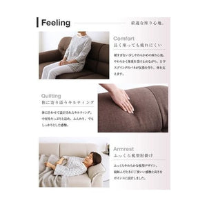 ソファー ソファ おしゃれ 北欧 2人掛け 二人掛け+ 3人掛け 三人掛け 応接セット オフィス (ソファ2点スチール脚タイプ2P+3P)