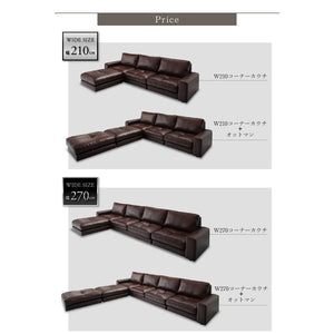 コーナーソファー ローソファー 座椅子 低い こたつ L字 l型 3人掛け レザー 革 合皮 幅210 西海岸 ヴィンテージ レトロ ブルックリン サーフ