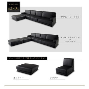 ローソファー 座椅子 低い こたつ ソファー 1人掛け 一人暮らし コンパクト ミニ 小さめ レザー 革 合皮 55cm モダン クール スタイリッシュ デザイナーズ 高級