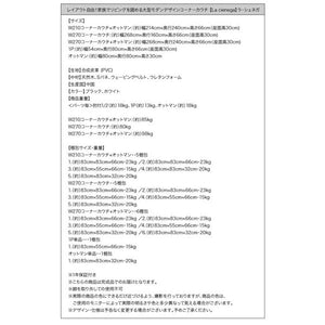 ローソファー 座椅子 低い こたつ ソファー 1人掛け 一人暮らし コンパクト ミニ 小さめ レザー 革 合皮 55cm モダン クール スタイリッシュ デザイナーズ 高級