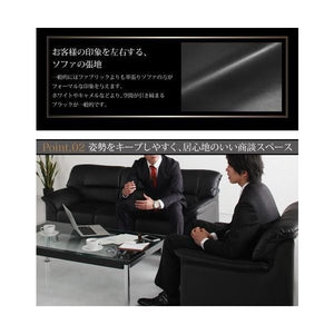 ソファー ソファ おしゃれ 北欧 1人掛け 一人掛け 2脚 応接セット オフィス 自宅 レザーソファー ソファ2点1P×2 