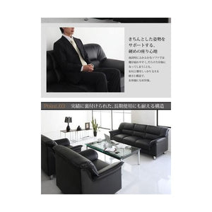 ソファー ソファ おしゃれ 1人掛け 一人掛け 4脚 + 3人掛け 三人掛け 1脚 応接 オフィス レザーソファー(ソファ5点1P×4+3P)