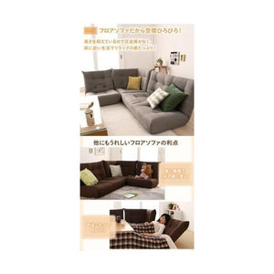 コーナーソファーL字 l型 ふかふか リクライニング カウチ 4人掛け 大人数 1P+2P+コーナー 布張り 北欧 モダン デザイナーズ 高級 ミッドセンチュリー