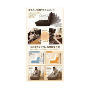コーナーソファーL字 l型 ふかふか リクライニング カウチ 4人掛け 大人数 1P+2P+コーナー 布張り 北欧 モダン デザイナーズ 高級 ミッドセンチュリー