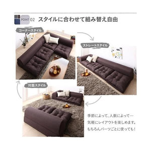 コーナーソファー コーナーソファ ソファ L字 l字型 l型 おしゃれ ふかふか カウチソファー( ソファ4点 2P×2+コーナー×2 