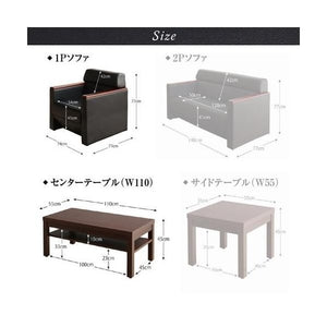 応接 ソファー セット おしゃれ 1人掛け 2脚 + センターテーブル ローテーブル オフィス 自宅 レザー (1P×2&机 