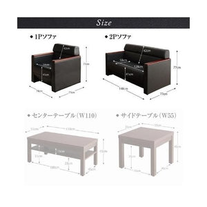 ソファー ソファ おしゃれ 1人掛け 一人掛け 2脚 + 2人掛け 二人掛け 1脚 応接 オフィス レザーソファー(ソファ3点1P×2+2P)
