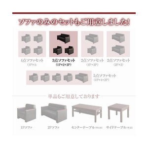 ソファー ソファ おしゃれ 1人掛け 一人掛け 2脚 + 2人掛け 二人掛け 1脚 応接 オフィス レザーソファー(ソファ3点1P×2+2P)