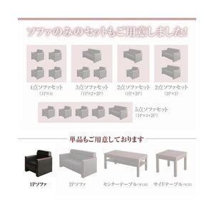 ソファー おしゃれ 安い 1人掛け 一人暮らし コンパクト ミニ 小さめ レザー 革 合皮 75cm ボックス 脚 ルンバ モダン クール スタイリッシュ デザイナーズ 高級
