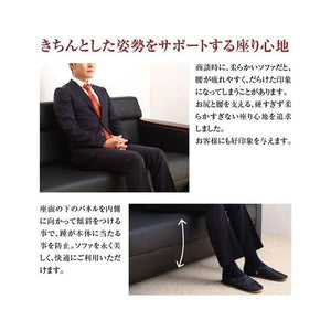 ソファー おしゃれ 安い 1人掛け 一人暮らし コンパクト ミニ 小さめ レザー 革 合皮 75cm ボックス 脚 ルンバ モダン クール スタイリッシュ デザイナーズ 高級
