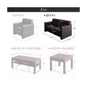ソファー おしゃれ 安い 2人掛け 2人用 レザー 革 合皮 アンティーク 150cm ボックス 脚 ルンバ モダン クール スタイリッシュ デザイナーズ 高級