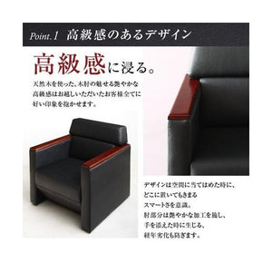 ソファー おしゃれ 安い 2人掛け 2人用 レザー 革 合皮 アンティーク 150cm ボックス 脚 ルンバ モダン クール スタイリッシュ デザイナーズ 高級