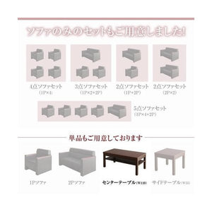 ローテーブル センターテーブル おしゃれ 木製 リビング コーヒーテーブル 応接 ちゃぶ台 机 55×110 長方形 4人 大きい 約 高さ45 高級 シンプル モダン