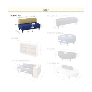 ソファー おしゃれ 安い 2人掛け 2人用 レザー 革 合皮 背もたれ 120cm ボックス ファミレス 脚 アンティーク かわいい シャビー 姫系 ガーリー プリンセス