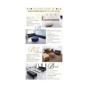 ソファー ソファ おしゃれ 北欧 2人掛け 二人掛け 2脚 応接セット オフィス レザーソファー ソファ2点円形 2P×2 