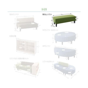 ソファー おしゃれ 安い 2人掛け 2人用 ベンチ 120cm ボックス ファミレス 脚 ルンバ 布張り アンティーク かわいい シャビー 姫系 ガーリー プリンセス