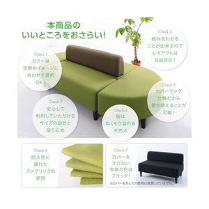 ソファー おしゃれ 安い 2人掛け 2人用 ベンチ 120cm ボックス ファミレス 脚 ルンバ 布張り アンティーク かわいい シャビー 姫系 ガーリー プリンセス