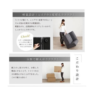 ローソファー 座椅子 低い こたつ 1人掛け 一人暮らし コンパクト ミニ 小さめ 55cm ファミレス 布張り 北欧 モダン デザイナーズ 高級 ミッドセンチュリー