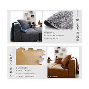 コーナー部単品 ソファー 1人掛け 一人暮らし ワンルーム コンパクト ミニ 小さめ 低い 椅子 こたつ 70cm ファミレス 布張 北欧 モダン デザイナーズ 高級