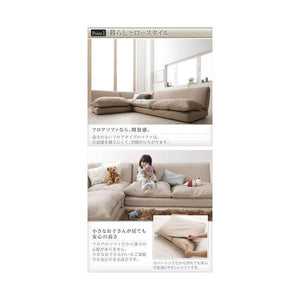 コーナーソファーL字 l型 ふかふか カウチ 4人掛け 大人数 1P+2P+コーナー 地べた 直置き 布張り 北欧 モダン デザイナーズ 高級 ミッドセンチュリー