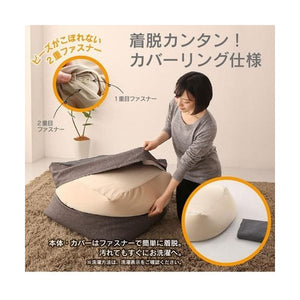 ローソファー 座椅子 低い こたつ 1人掛け 一人暮らし コンパクト ミニ 小さめ 幅85cm ビーズ 布張り アンティーク かわいい シャビー 姫系 ガーリー プリンセス