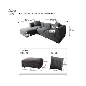 コーナーソファー ローソファー 座椅子 低い こたつ L字 l型 2人掛け スタンダード肘 2P レザー 布張り モダン クール スタイリッシュ デザイナーズ 高級