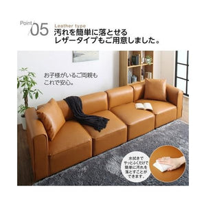 コーナーソファー ローソファー 座椅子 低い 椅子 こたつ ソファー L字 l型 3人掛け スタンダード肘 布張 モダン クール スタイリッシュ デザイナーズ 高級