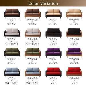 ソファー ソファ おしゃれ 北欧 1人掛け 一人掛け 4脚 応接セット オフィス 自宅 アジアン ソファ4点1P×4 