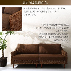 ソファー ソファ おしゃれ 北欧 3人掛け 三人掛け 4脚 応接セット オフィス 自宅 アジアン ソファ4点3P×4 