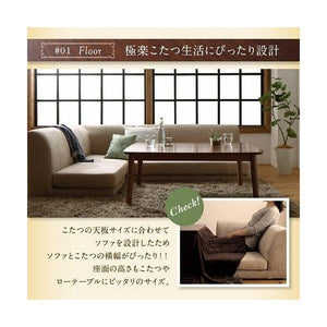 コーナーソファー コーナーソファ ソファ L字 l型 おしゃれ ふかふか カウチソファー( ソファ3点 幅105天板用 1P+2P+コーナー 
