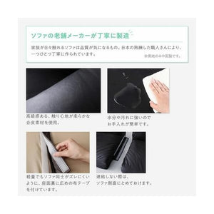 コーナーソファー コーナーソファ ソファ L字 l型 ふかふか レザーソファー カウチソファー( ソファ3点 1P+2P+コーナー 