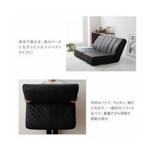 コーナーソファー コーナーソファ ソファ L字 l型 ふかふか レザーソファー カウチソファー( ソファ3点 1P+2P+コーナー 