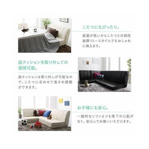 コーナーソファー コーナーソファ ソファ L字 l型 ふかふか レザーソファー カウチソファー( ソファ3点 1P+2P+コーナー 