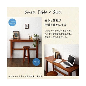 カウンターチェア 椅子 スツール おしゃれ アンティーク チェア アジアン 1P 座面高60 無垢 完成品 板座 丸 コンパクト 小さめ バリ風 ヴィンテージ レトロ