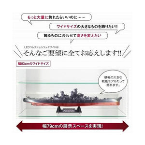 上置き 上置き棚 上置き収納 ラック 棚 食器棚 キッチン ランドリー 洗面所 突っ張り 耐震 転倒防止 (上置 高さ61-94 奥行29)