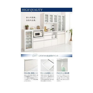 食器棚 キッチン 収納 棚 ラック 大容量 キッチンボード 組立有 約 幅90 奥行40 高さ180 ハイタイプ 薄型 ガラス 引出 コンセント 炊飯器 スライド モダン