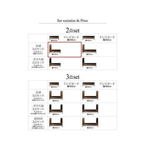 テレビ台 ローボード テレビボード TV台 + 本棚 マガジンラック サイド ボード キャビネット 2点(TV台+キャビネット)木扉 幅140)