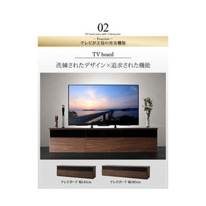 テレビ台 ローボード テレビボード TV台 + 本棚 マガジンラック サイド ボード キャビネット 2点(TV台+キャビネット)木扉 幅140)