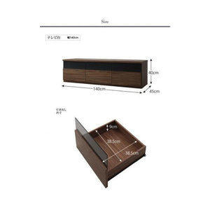 テレビ台 コード 配線 ルーター 収納 幅140 ミドル 高さ40 引き出し ヴィンテージ 西海岸 レトロ ブルックリン 48型 49型 50型 55型 58型 60型 横長 長い