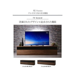 テレビ台 ローボード テレビボード TV台 + チェスト タンス 衣類 収納 サイド ボード キャビネット 2点(TV台+チェスト) 幅180)