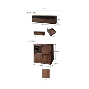 テレビ台 ローボード テレビボード TV台 + 本棚 扉付き サイド ボード キャビネット 2点(テレビ台+フラップチェスト) 幅140)