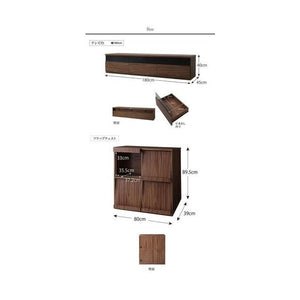テレビ台 ローボード テレビボード TV台 + 本棚 扉付き サイド ボード キャビネット 2点(テレビ台+フラップチェスト) 幅180)