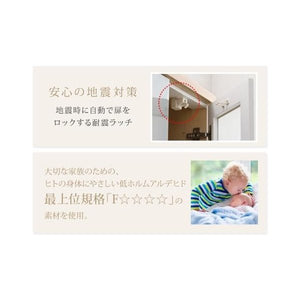 食器棚 キッチン 収納 棚 ラック 大容量 組立有 約 幅140 奥行50 高さ180 ハイタイプ ワイド 大型レンジ 引き戸 ガラス 引出 コンセント 炊飯器 スライド