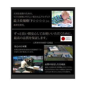食器棚 おしゃれ キッチン 収納 棚 ラック 大容量 組立有 ストッカー 約 幅60 奥行50 高さ210 ハイタイプ スリム 引出 隠せる モダン シンプル 高級